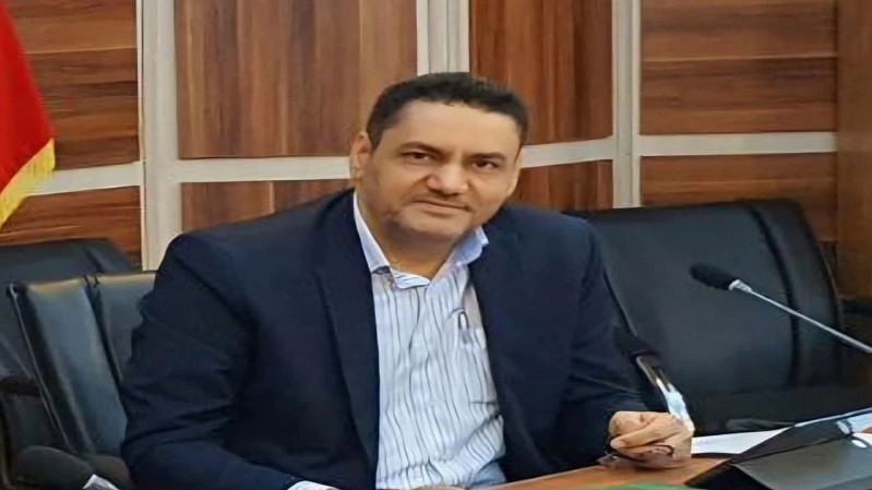 جامعة
